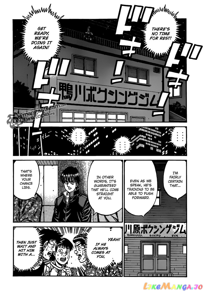 Hajime no Ippo Chapter 922 - page 9