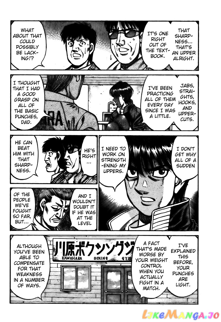 Hajime no Ippo Chapter 807 - page 12