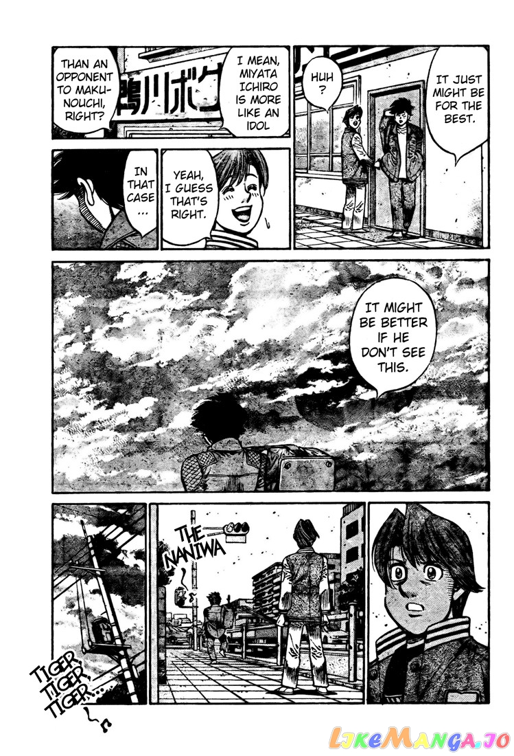 Hajime no Ippo Chapter 808 - page 15