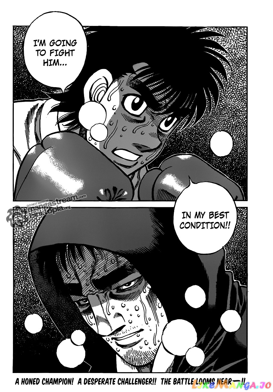 Hajime no Ippo Chapter 925 - page 17