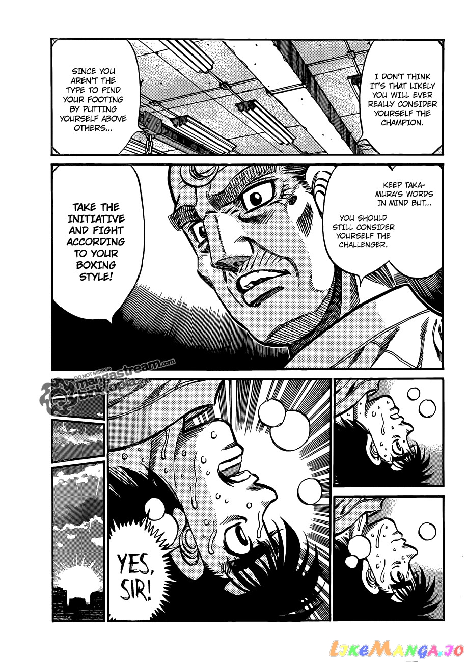 Hajime no Ippo Chapter 925 - page 7