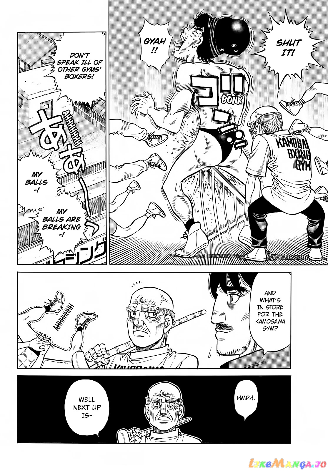 Hajime no Ippo Chapter 1417 - page 5