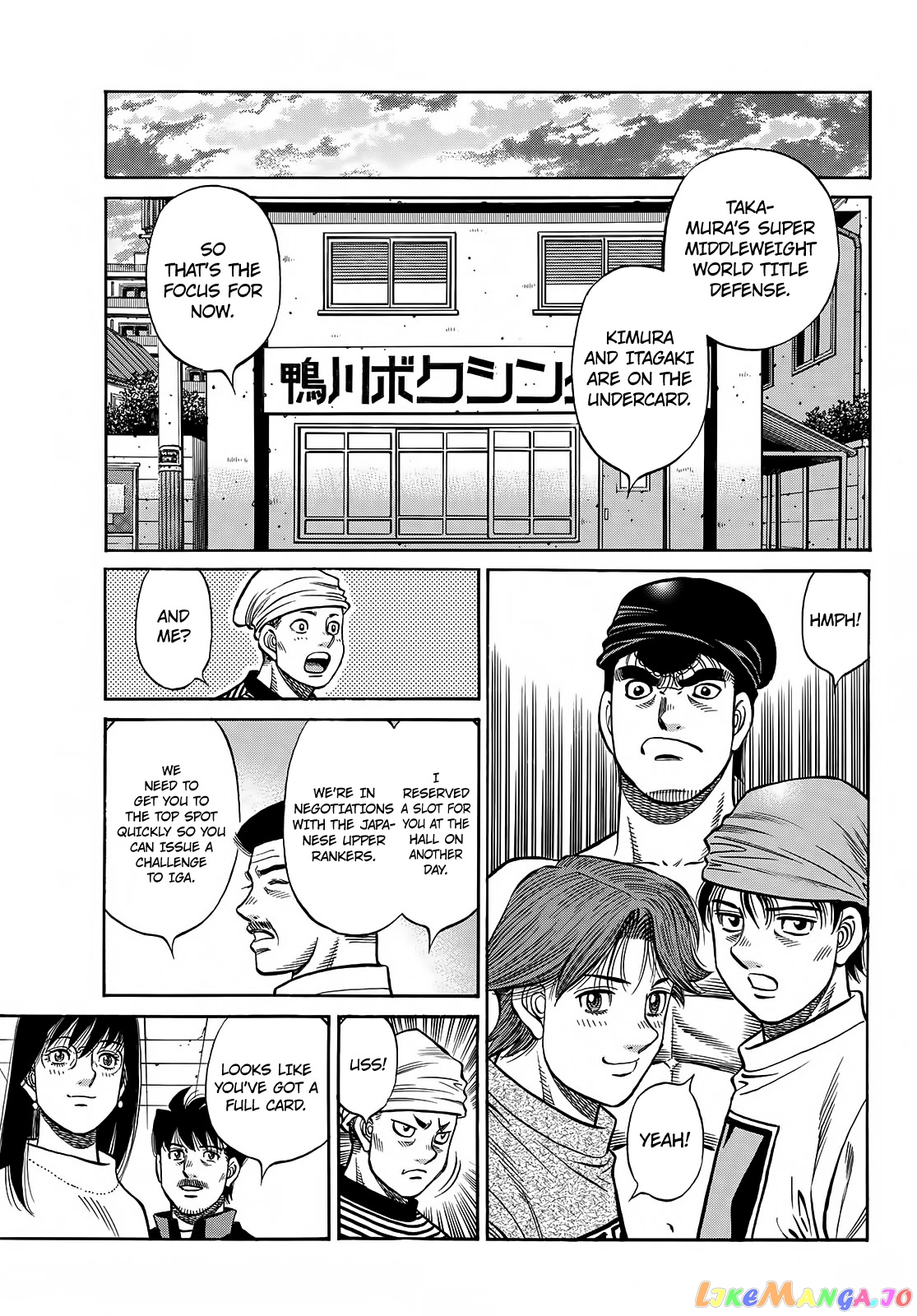 Hajime no Ippo Chapter 1417 - page 6