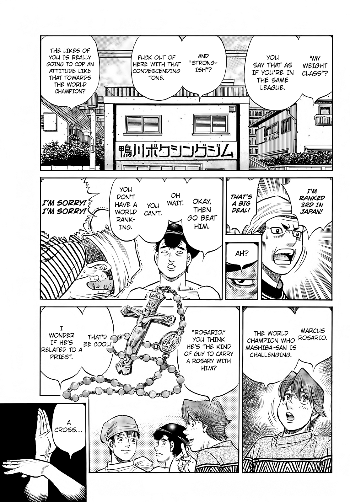 Hajime no Ippo Chapter 1418 - page 4