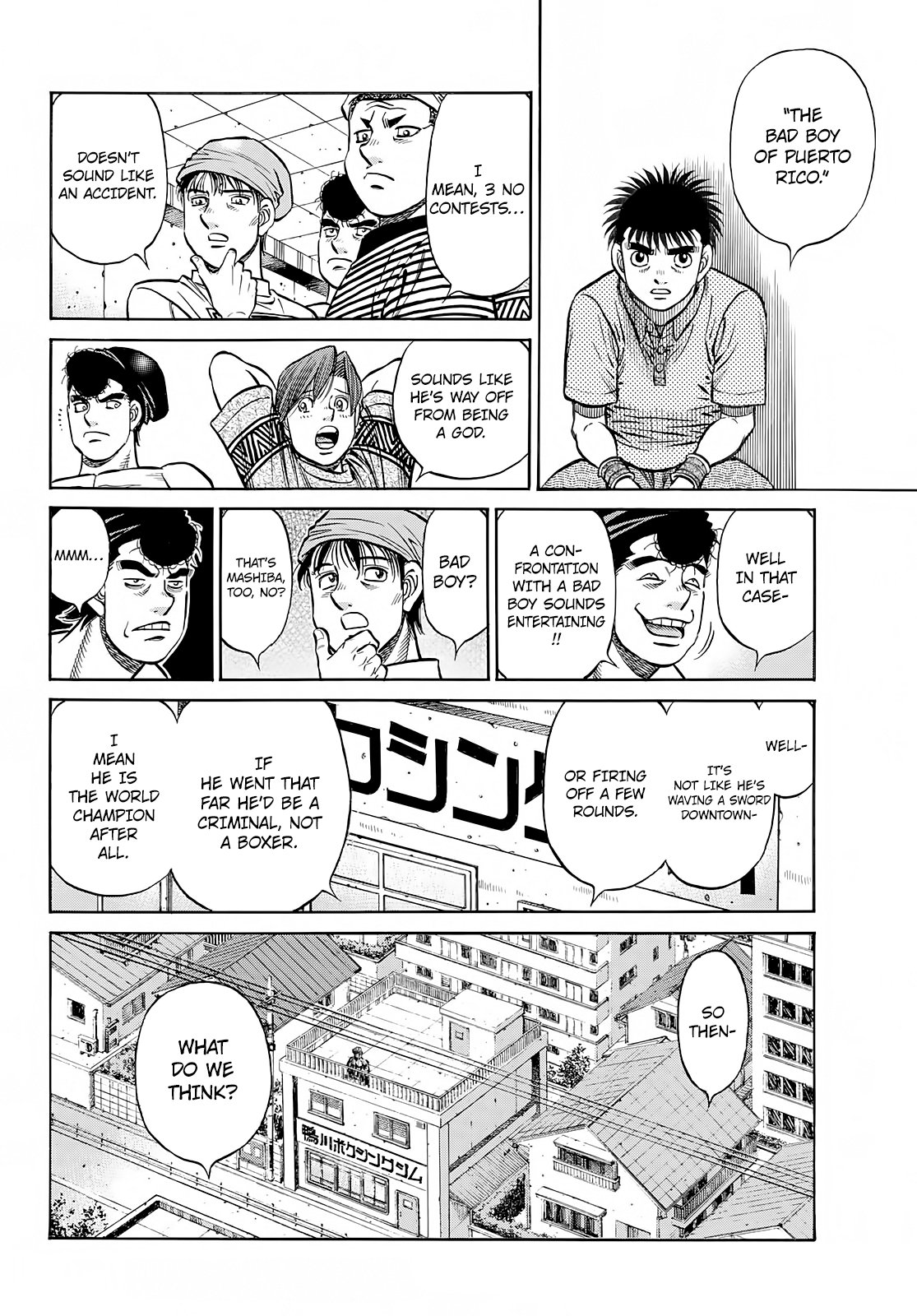 Hajime no Ippo Chapter 1418 - page 7