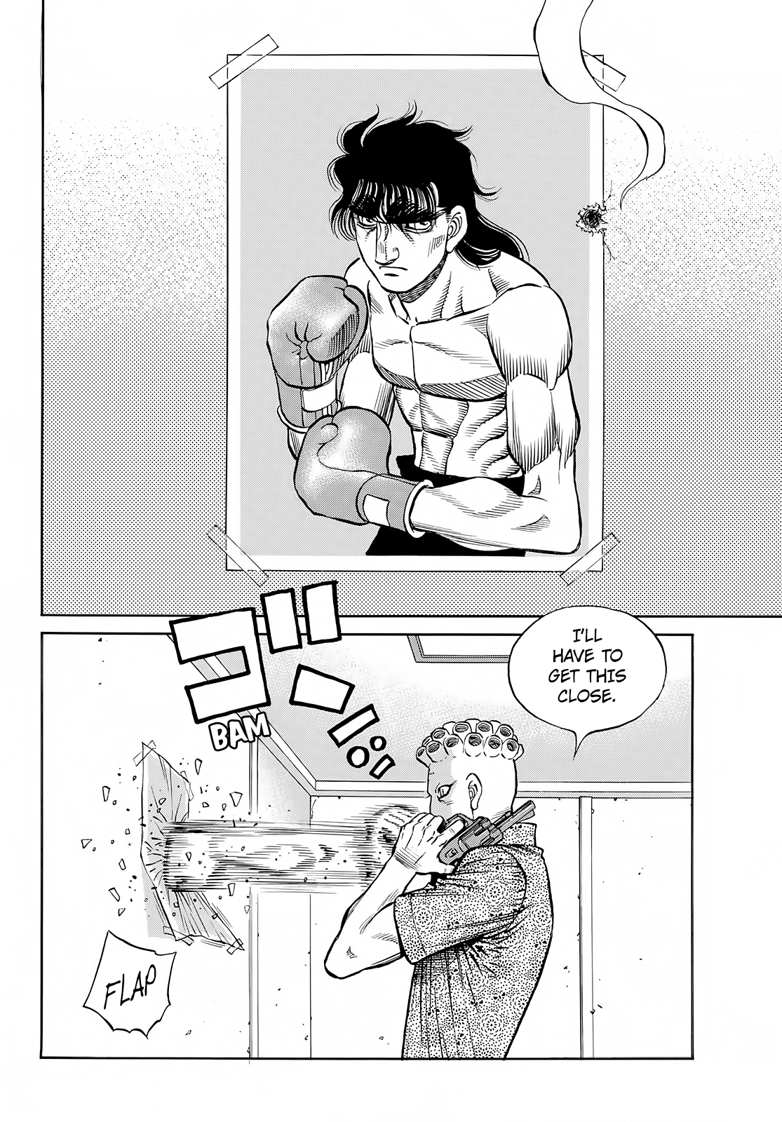 Hajime no Ippo Chapter 1419 - page 5