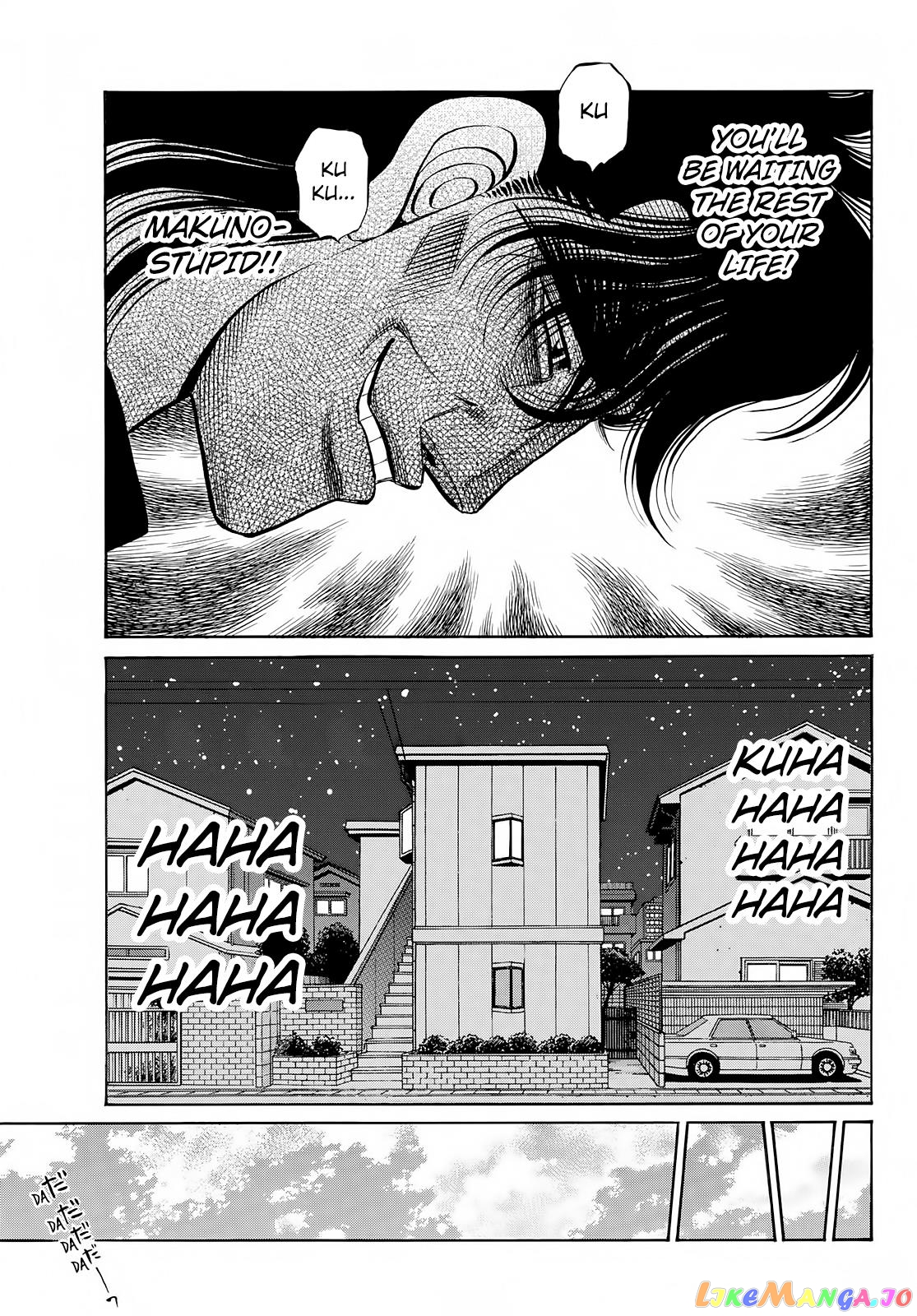 Hajime no Ippo Chapter 1422 - page 18