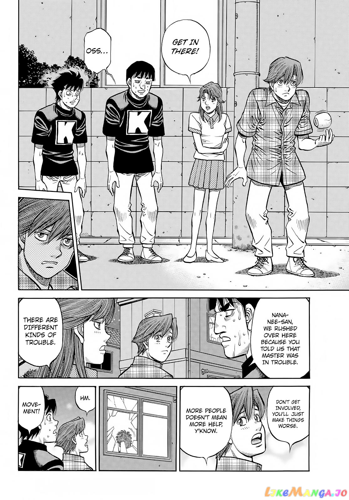 Hajime no Ippo Chapter 1422 - page 3