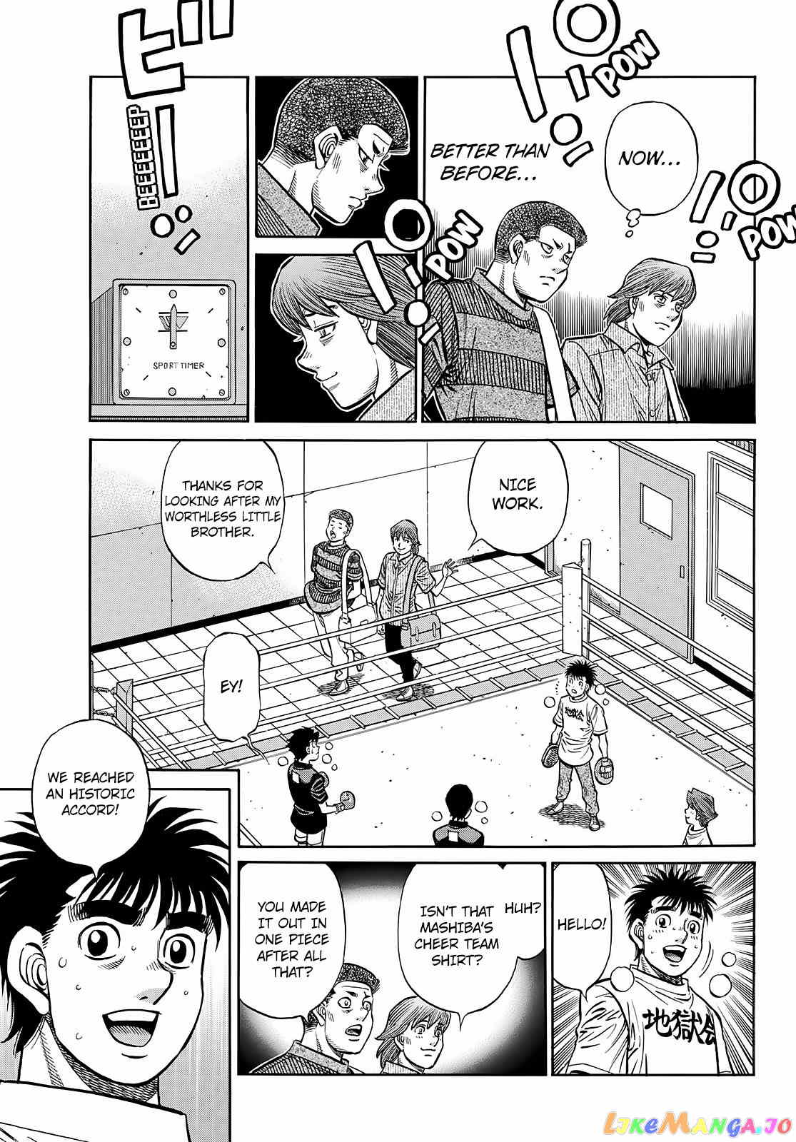 Hajime no Ippo Chapter 1423 - page 4