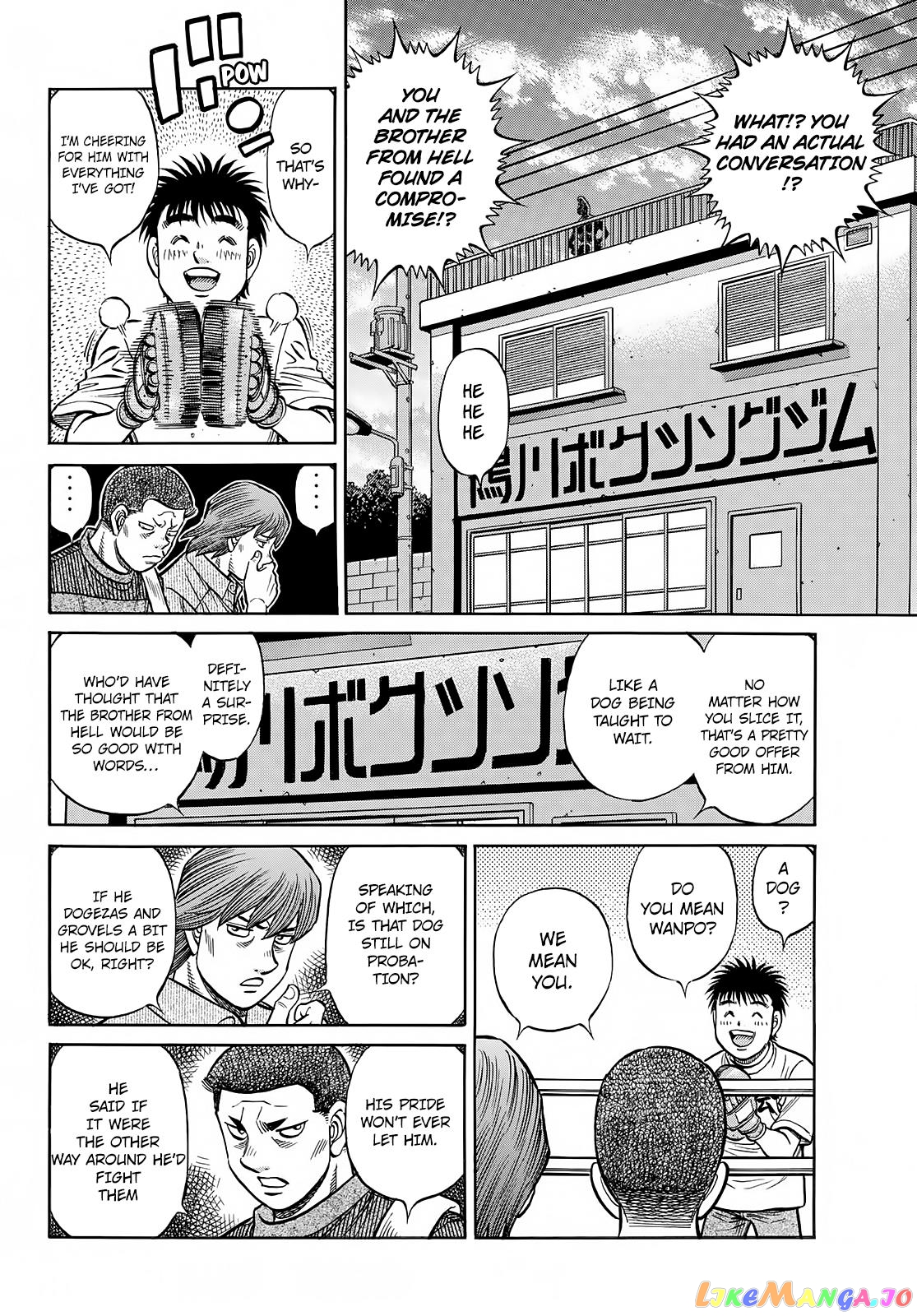 Hajime no Ippo Chapter 1423 - page 5