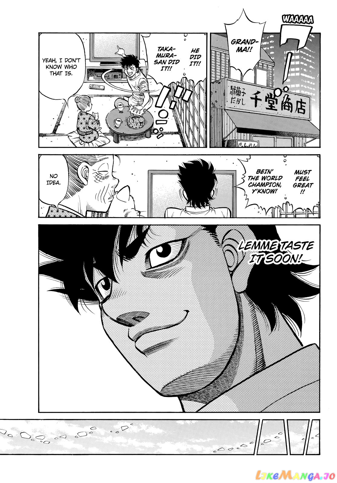 Hajime no Ippo Chapter 1426 - page 17