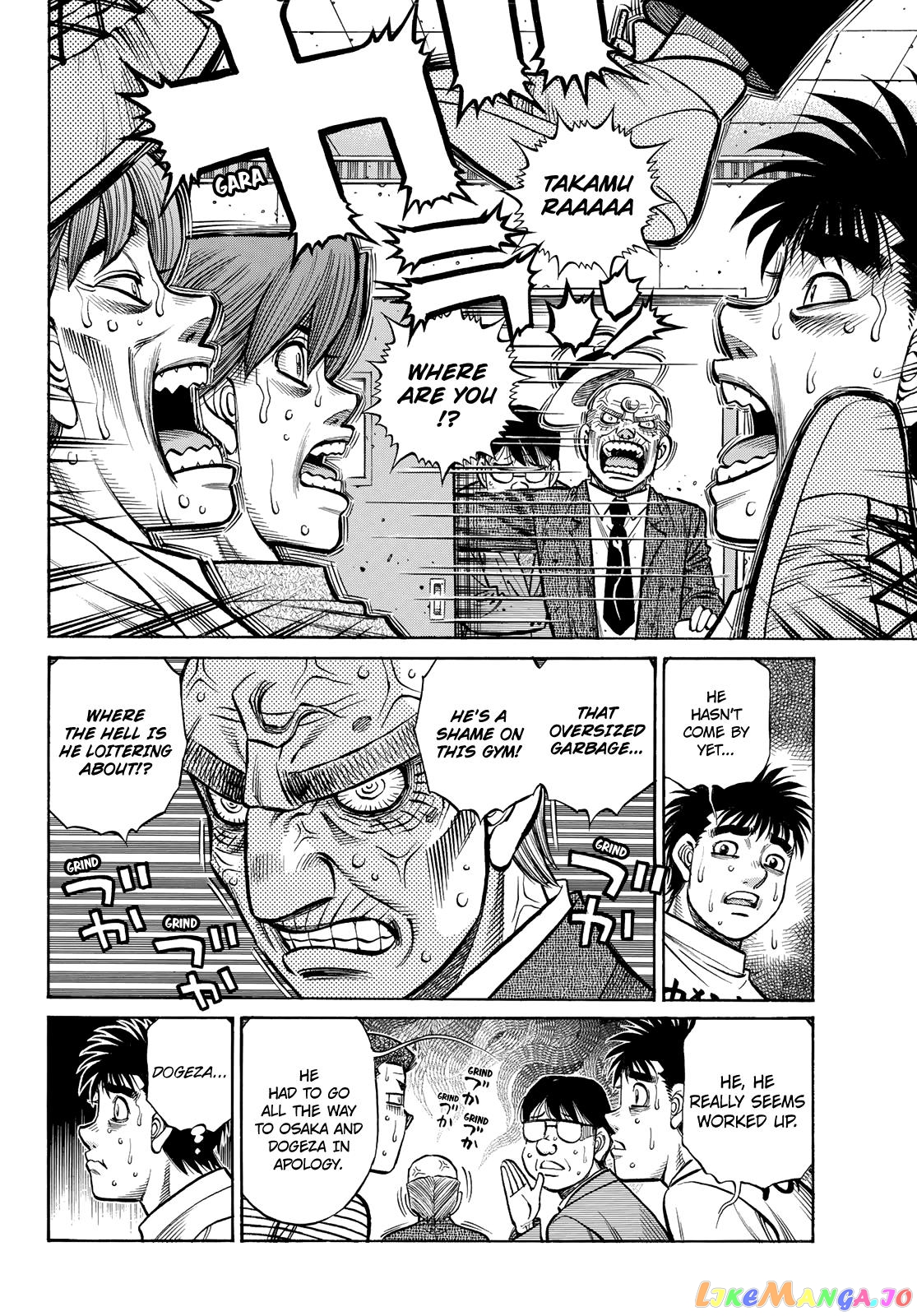 Hajime no Ippo Chapter 1426 - page 3