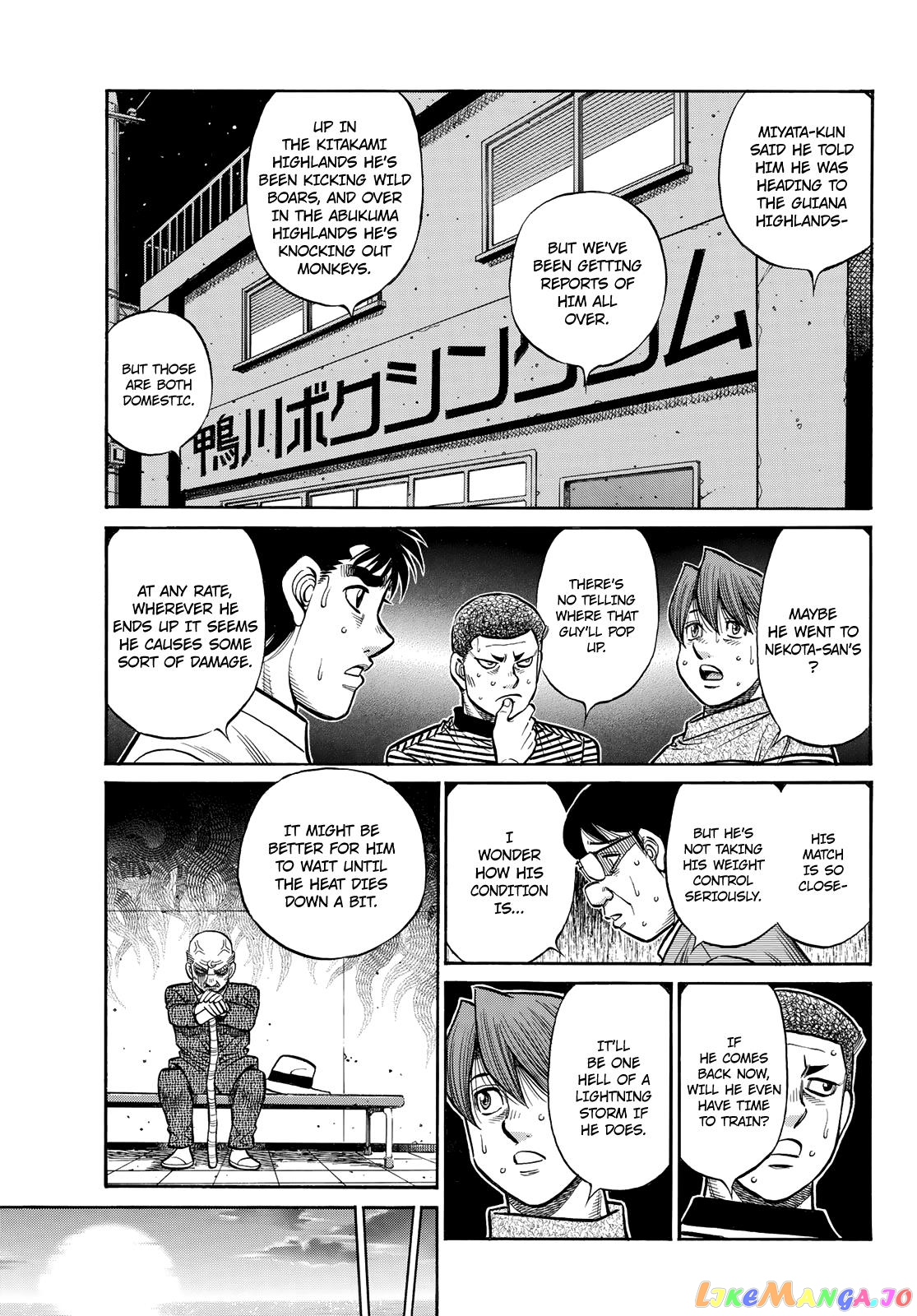 Hajime no Ippo Chapter 1426 - page 4