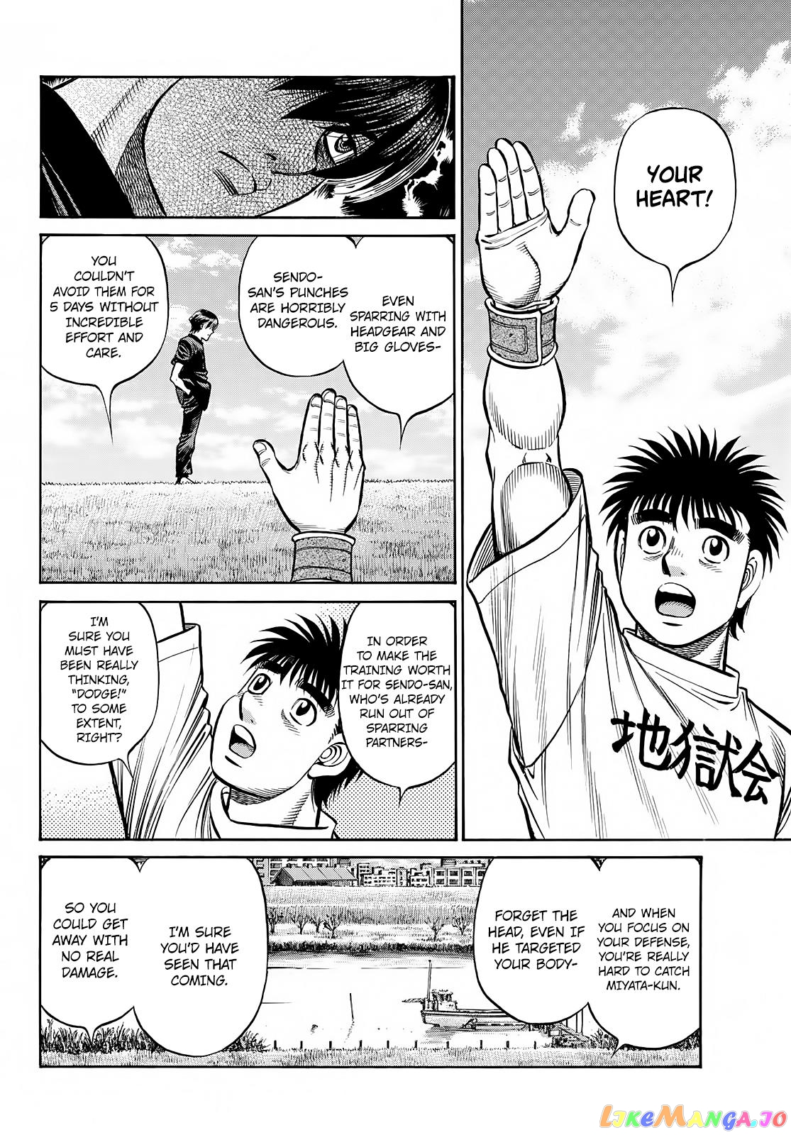 Hajime no Ippo Chapter 1427 - page 9