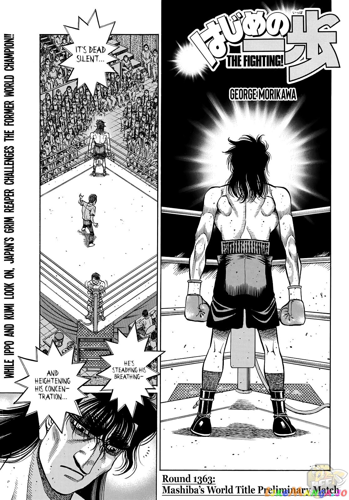 Hajime no Ippo Chapter 1363 - page 1