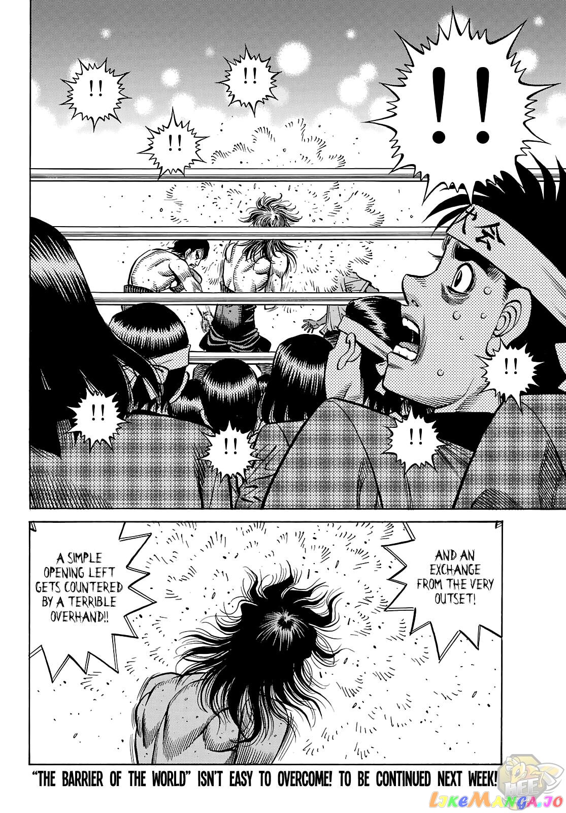 Hajime no Ippo Chapter 1363 - page 12