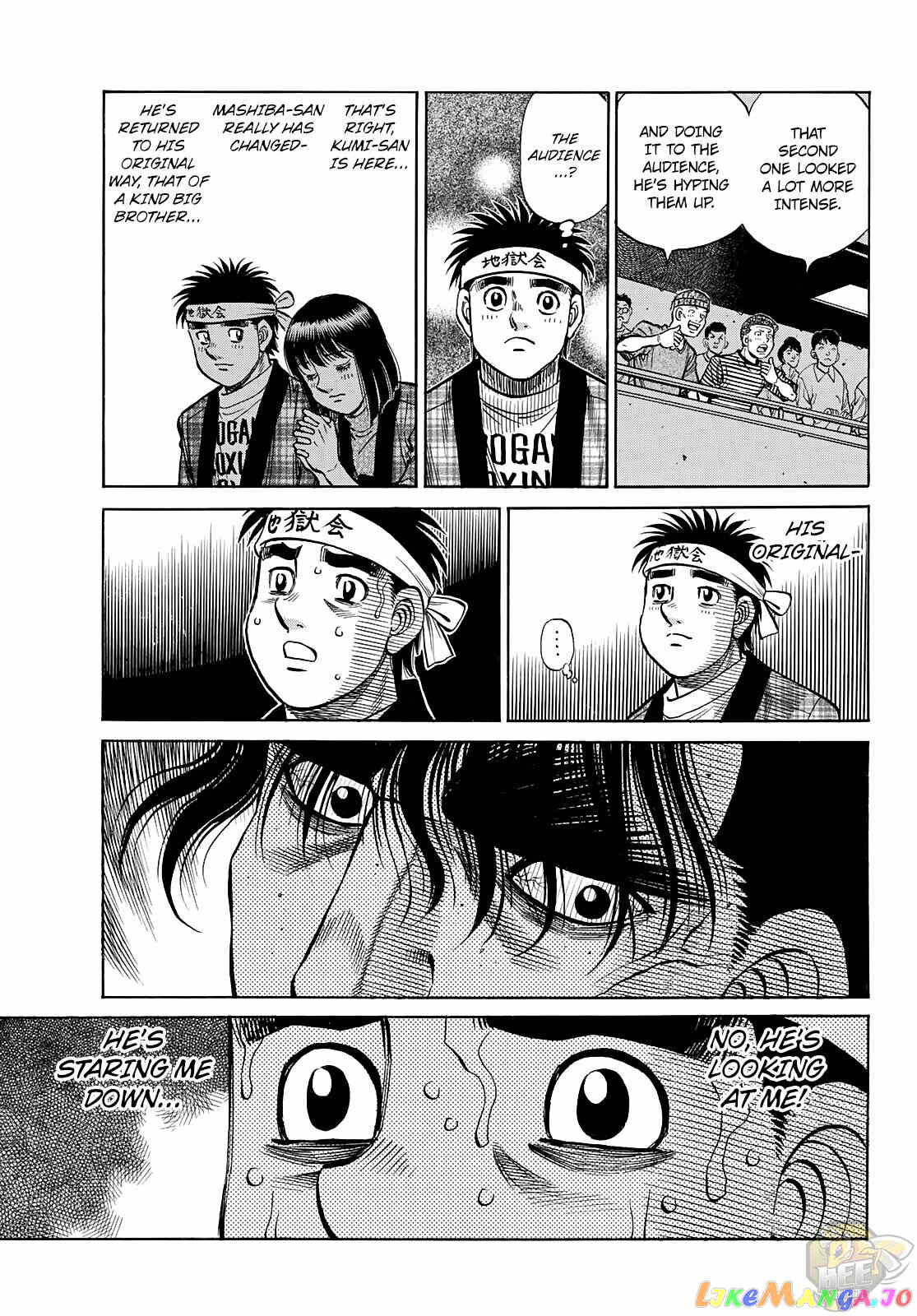 Hajime no Ippo Chapter 1363 - page 3