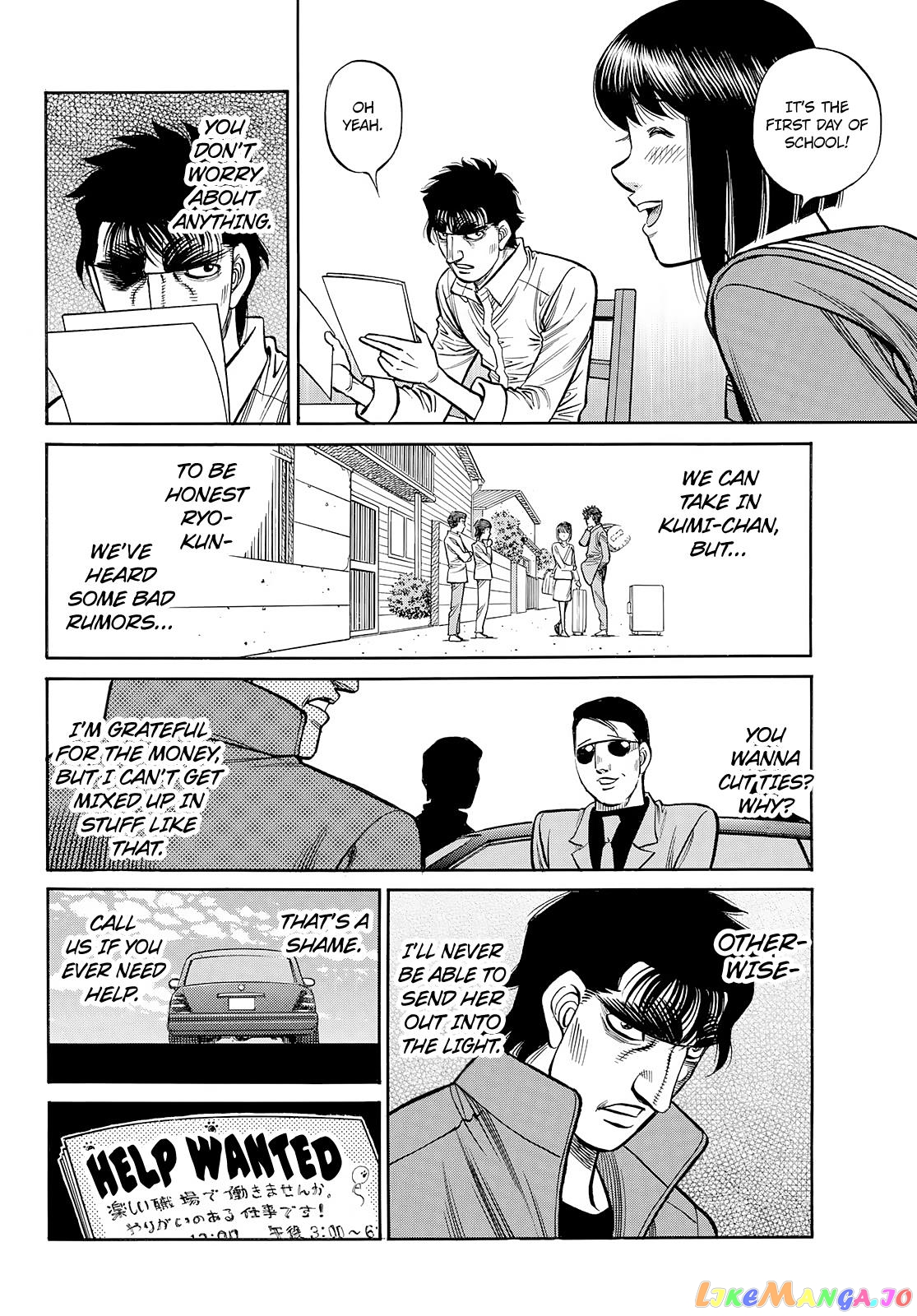 Hajime no Ippo Chapter 1430 - page 7