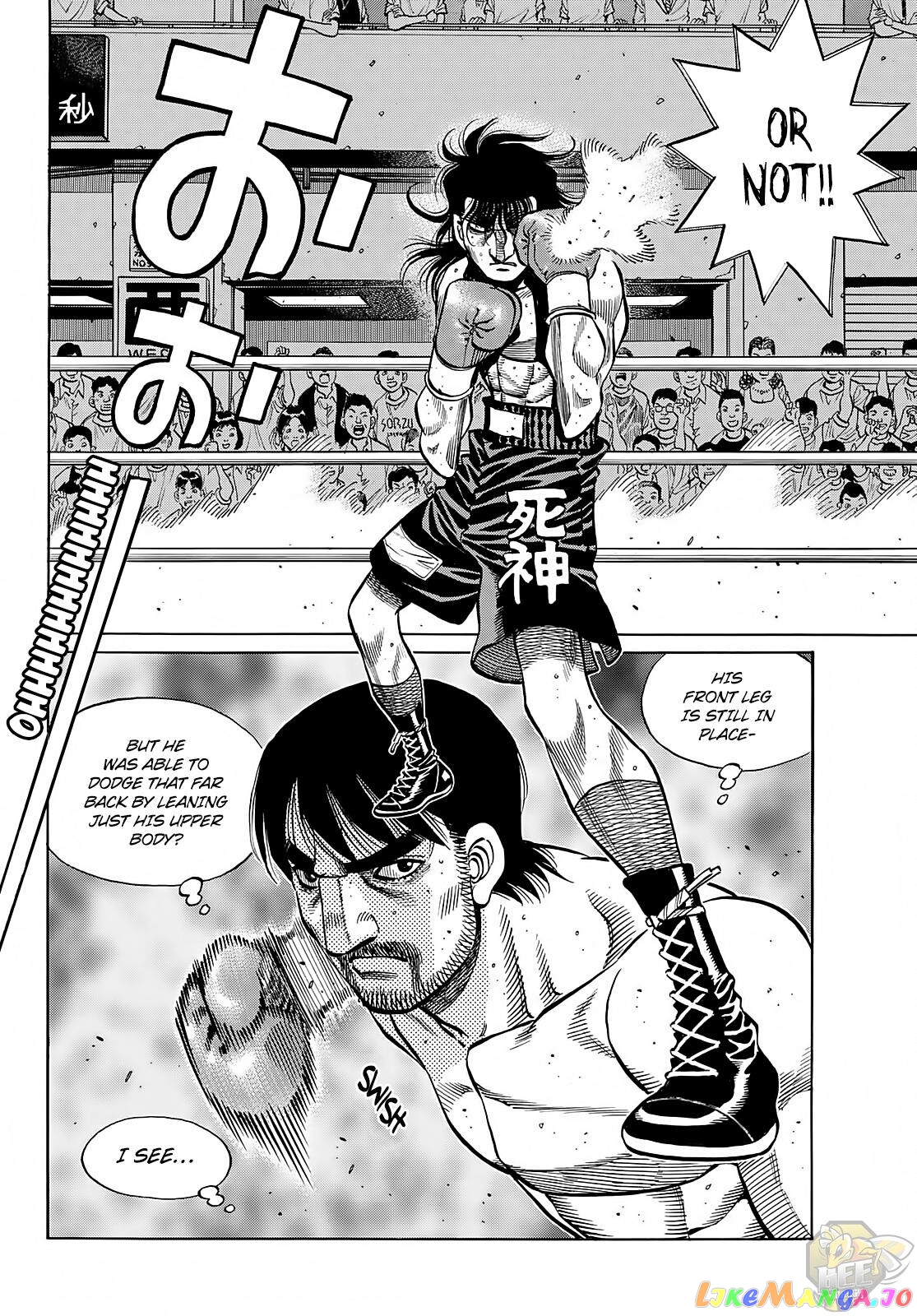 Hajime no Ippo Chapter 1364 - page 2