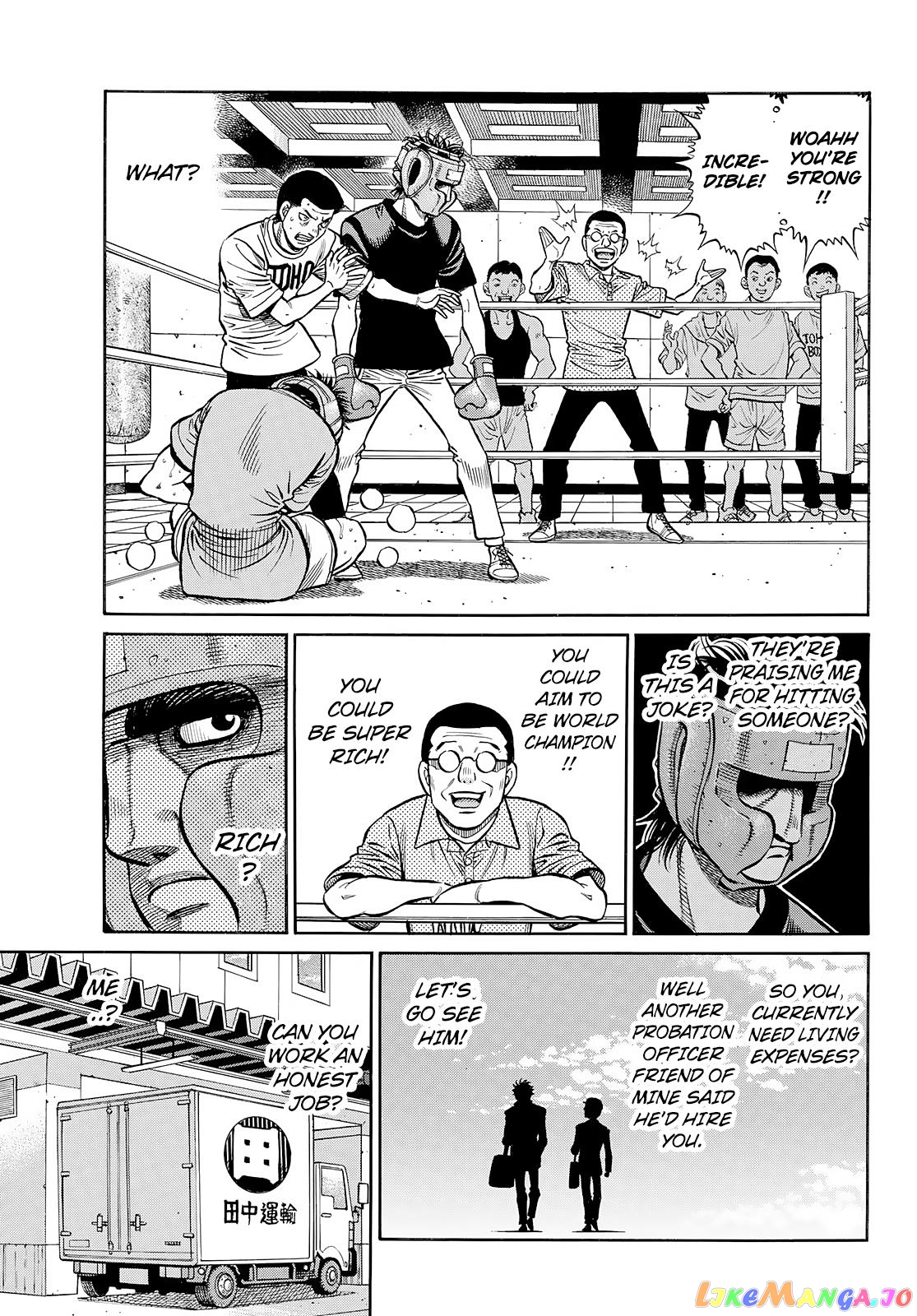 Hajime no Ippo Chapter 1431 - page 6