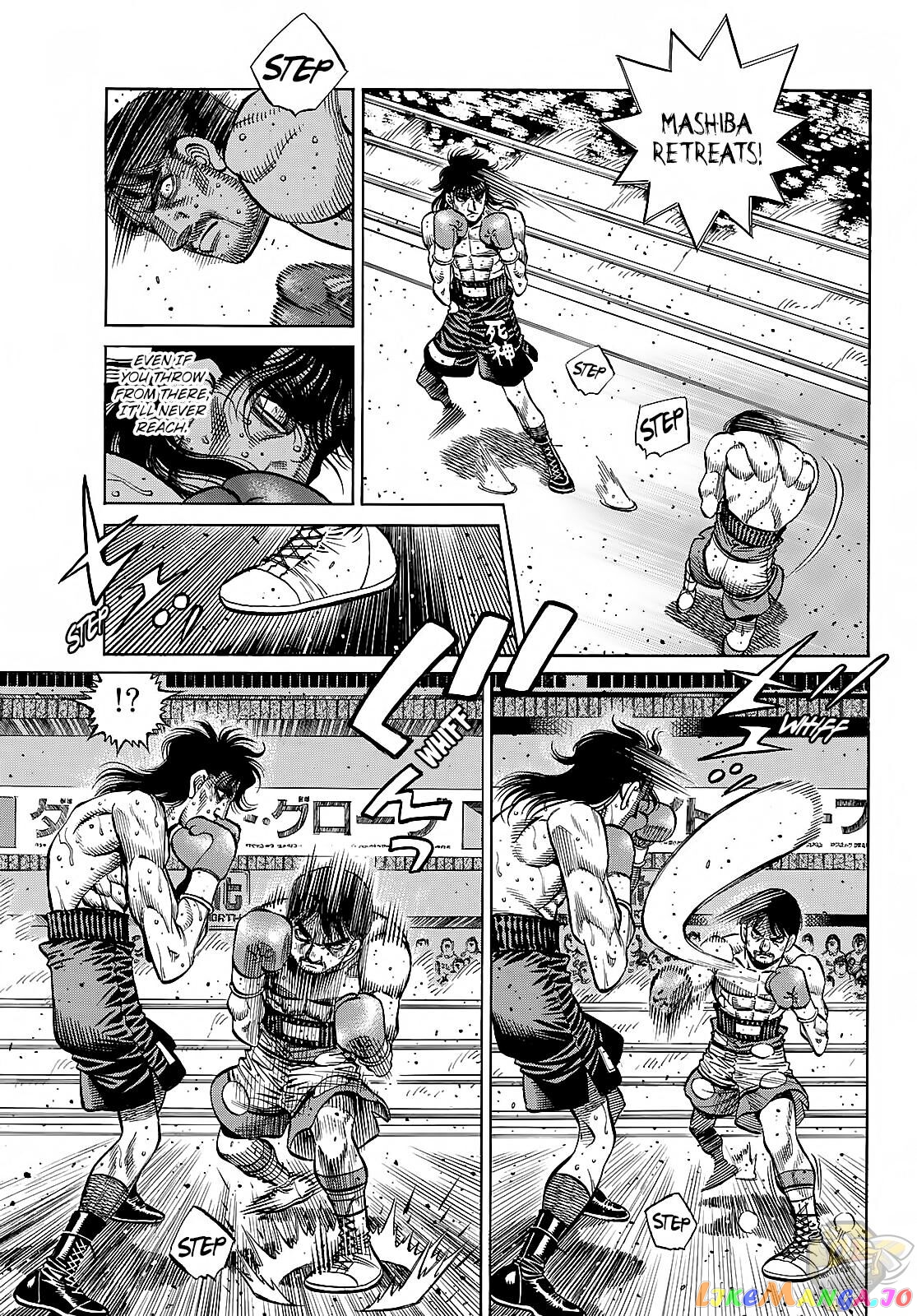 Hajime no Ippo Chapter 1365 - page 7