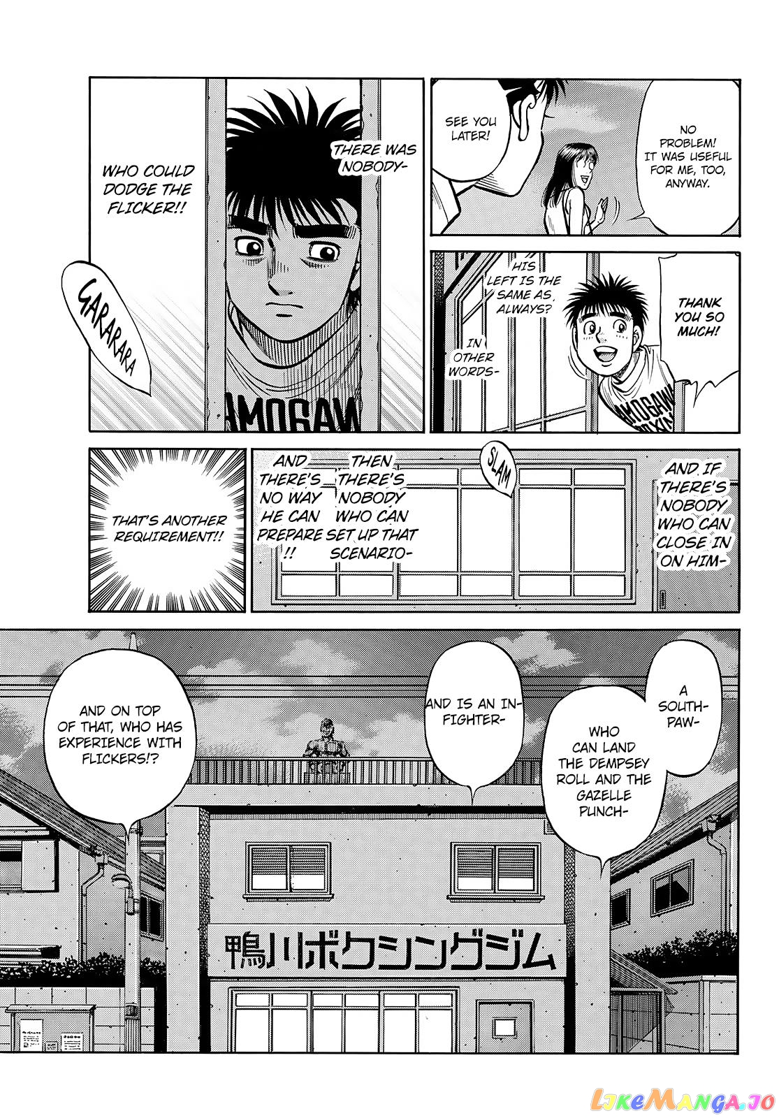 Hajime no Ippo Chapter 1432 - page 14