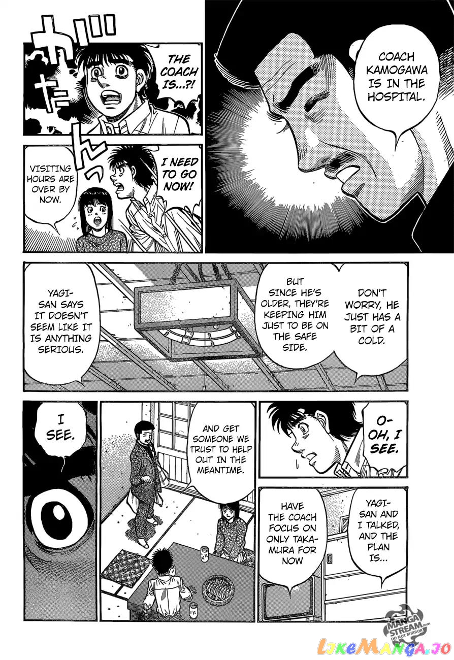 Hajime no Ippo Chapter 1214 - page 9