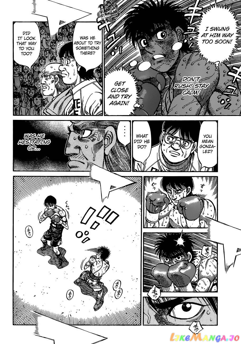 Hajime no Ippo Chapter 1047 - page 5