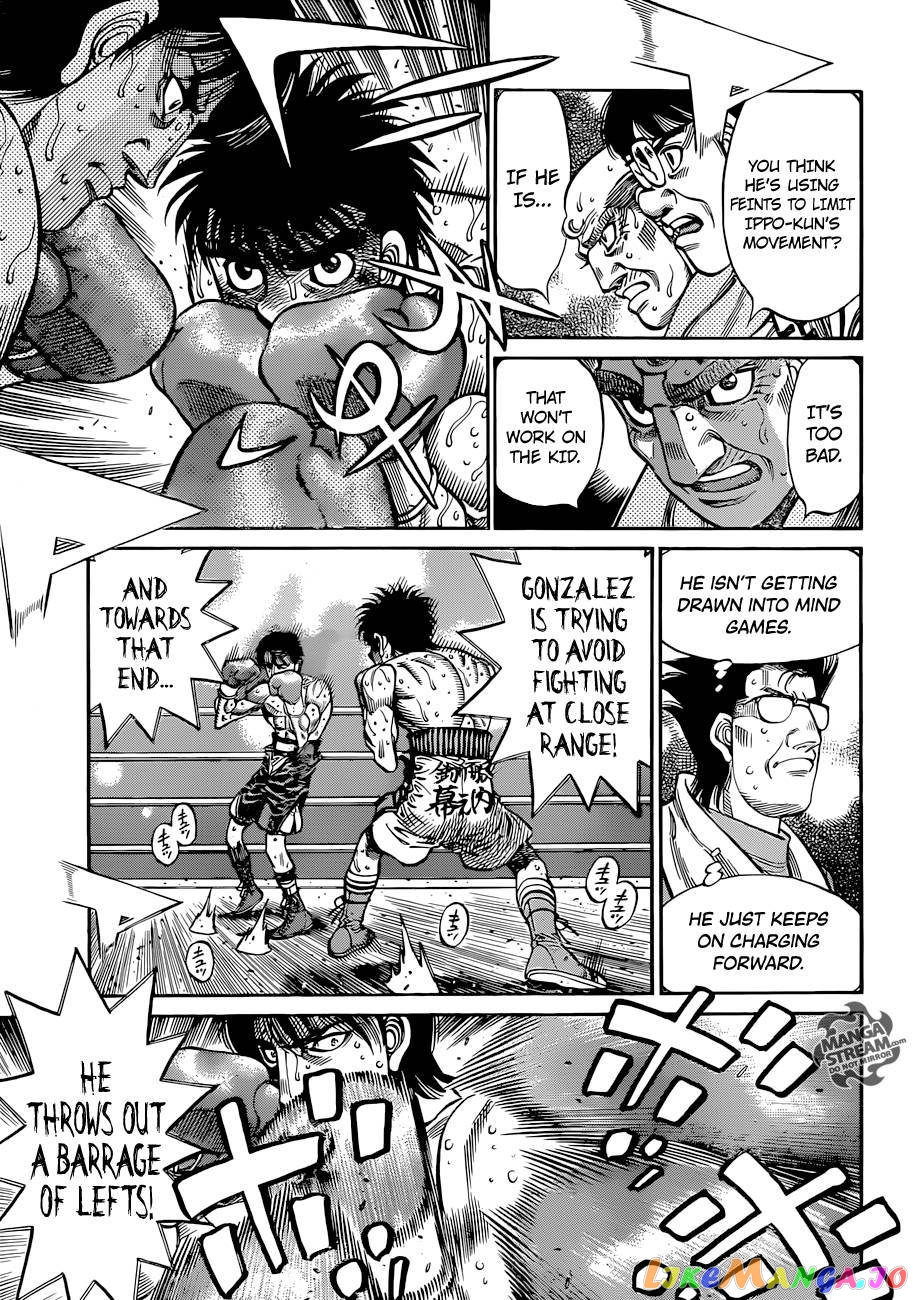 Hajime no Ippo Chapter 1047 - page 6