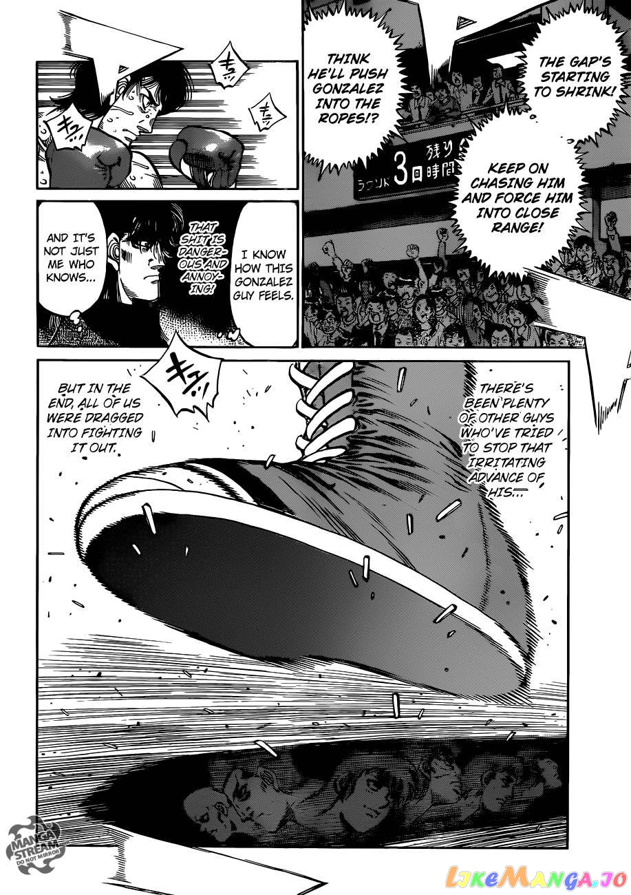 Hajime no Ippo Chapter 1047 - page 9