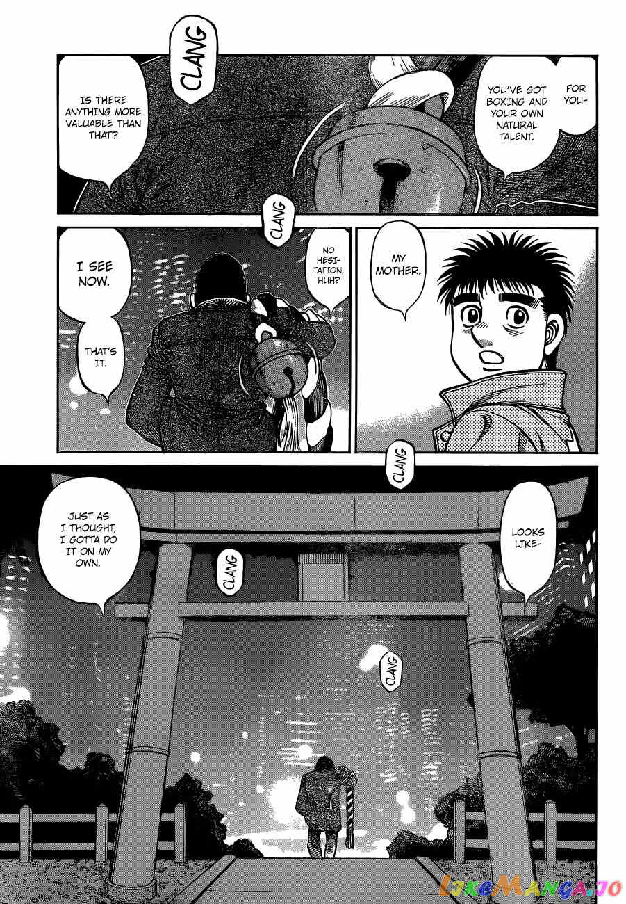 Hajime no Ippo Chapter 1329 - page 13