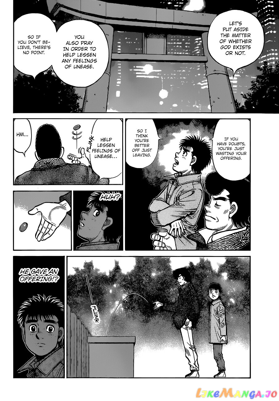 Hajime no Ippo Chapter 1329 - page 4