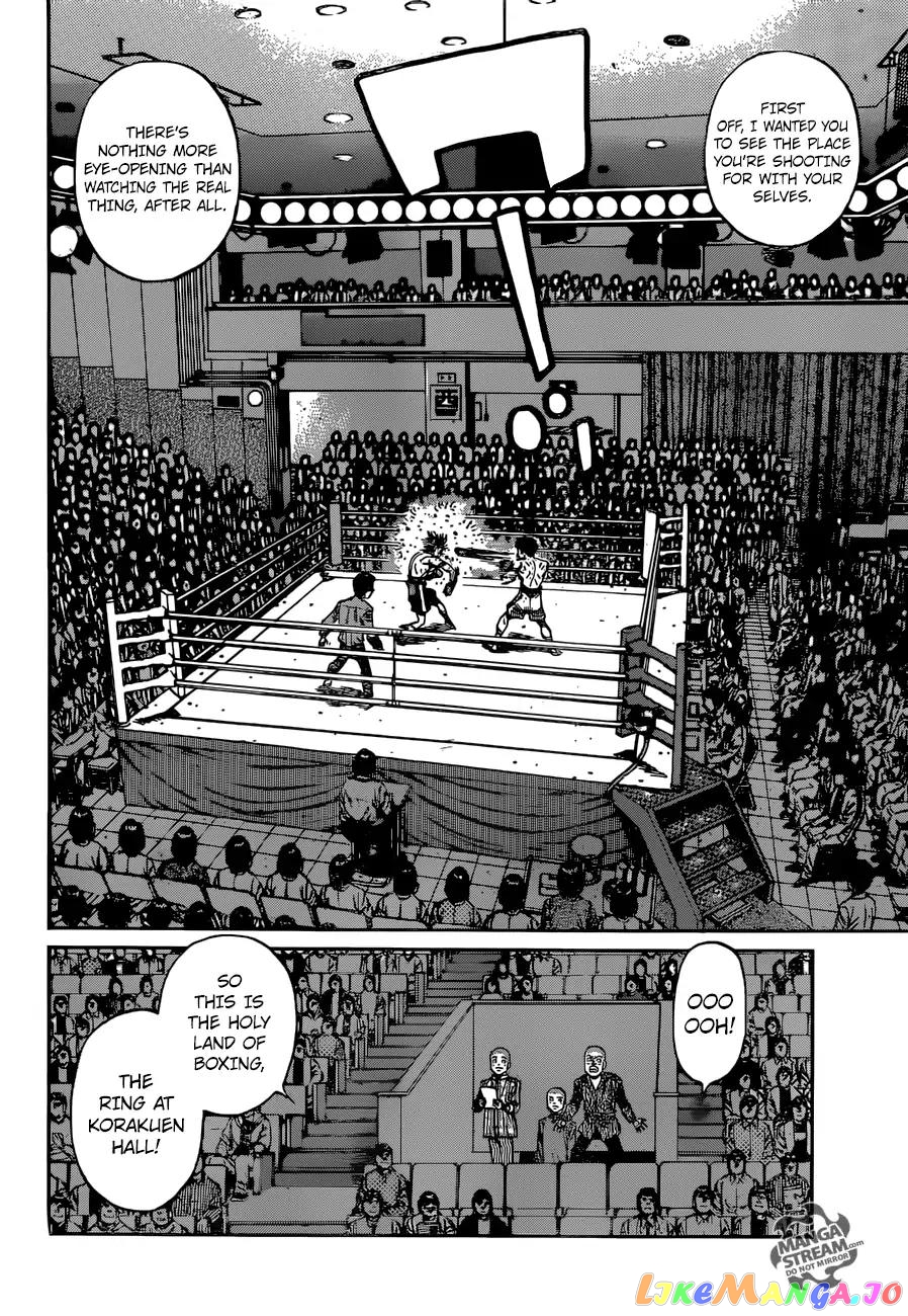 Hajime no Ippo Chapter 1252 - page 11