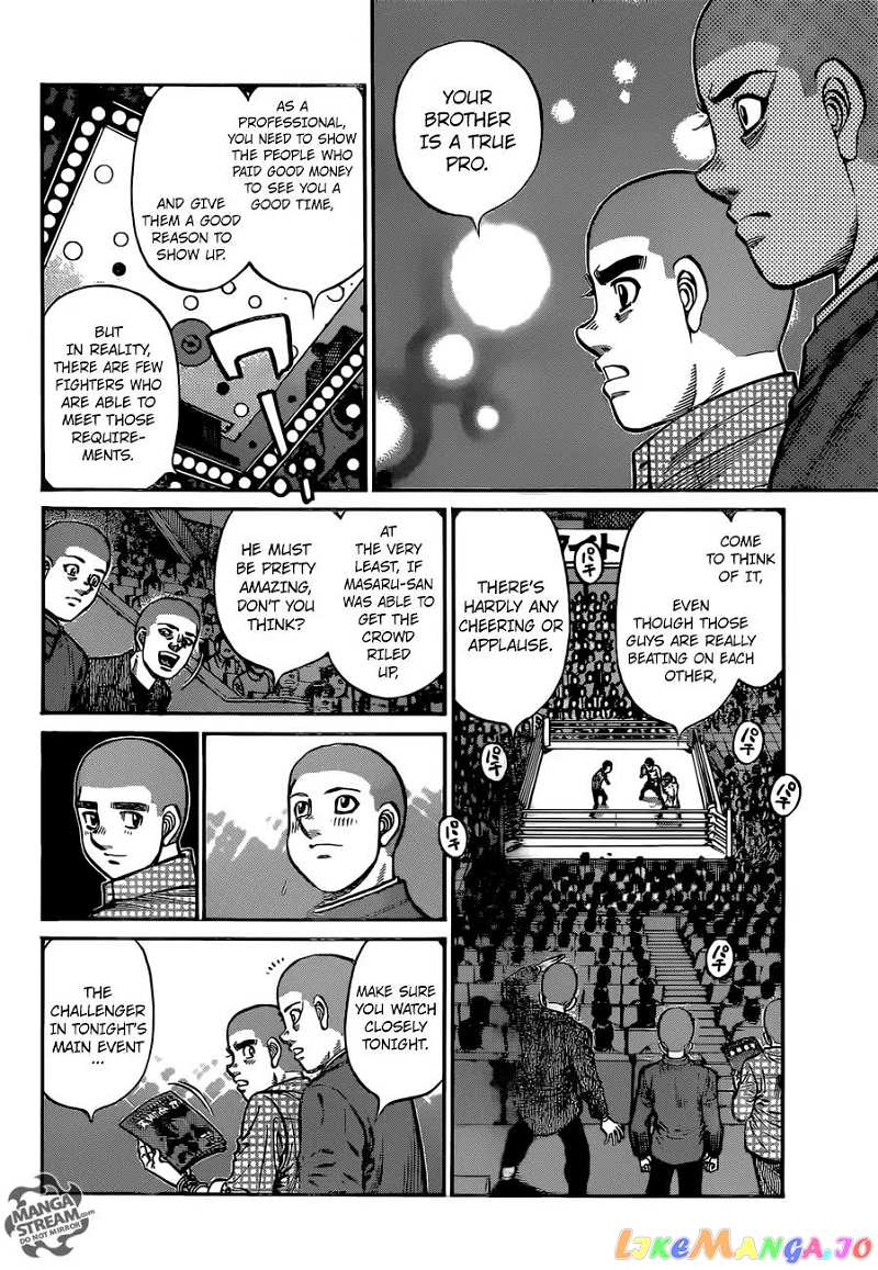 Hajime no Ippo Chapter 1252 - page 13