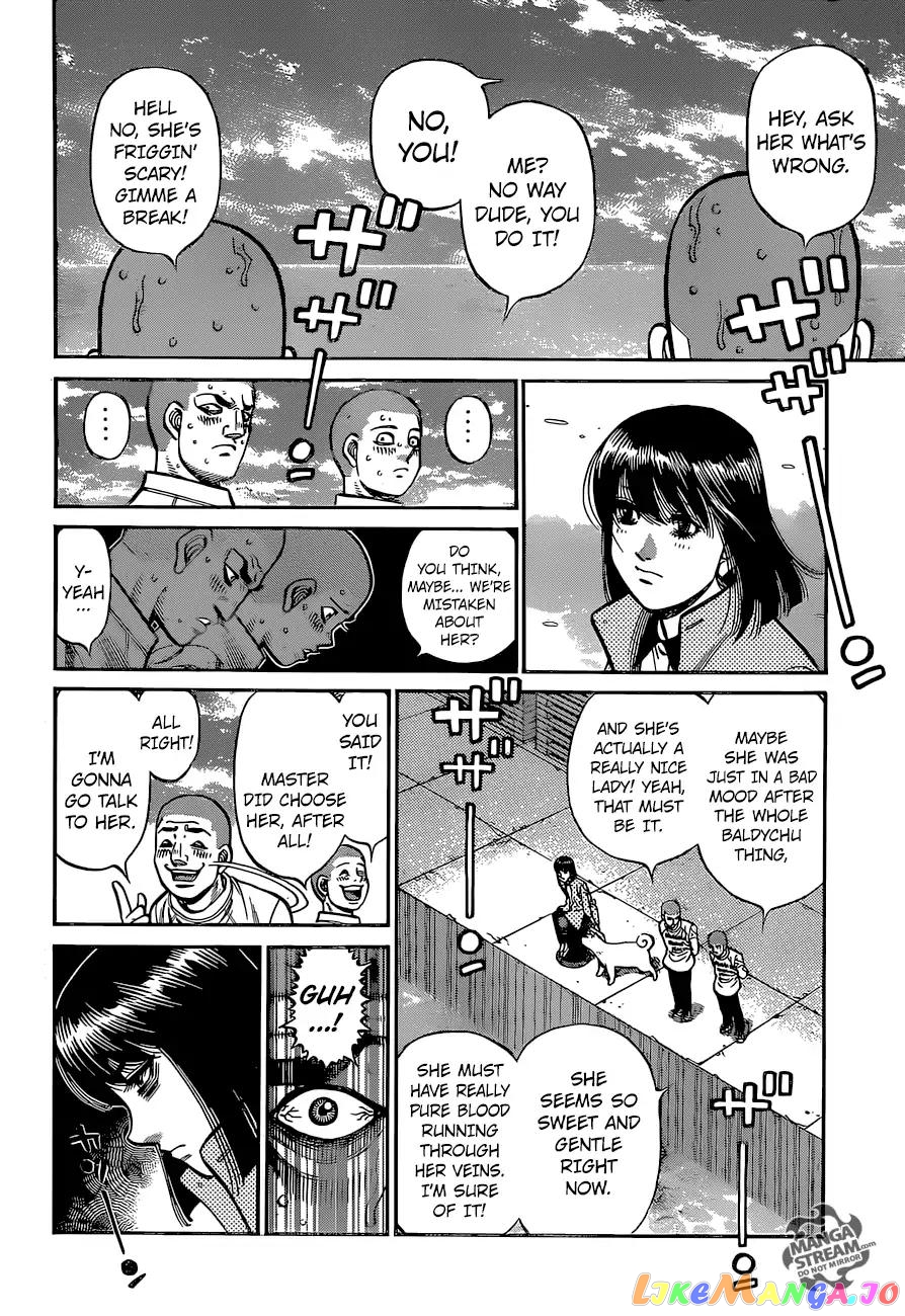 Hajime no Ippo Chapter 1252 - page 3