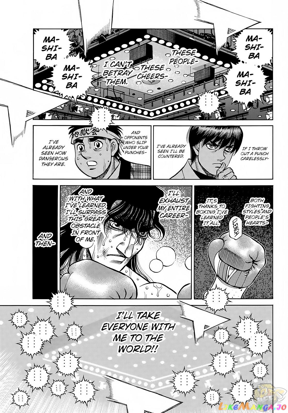 Hajime no Ippo Chapter 1367 - page 10