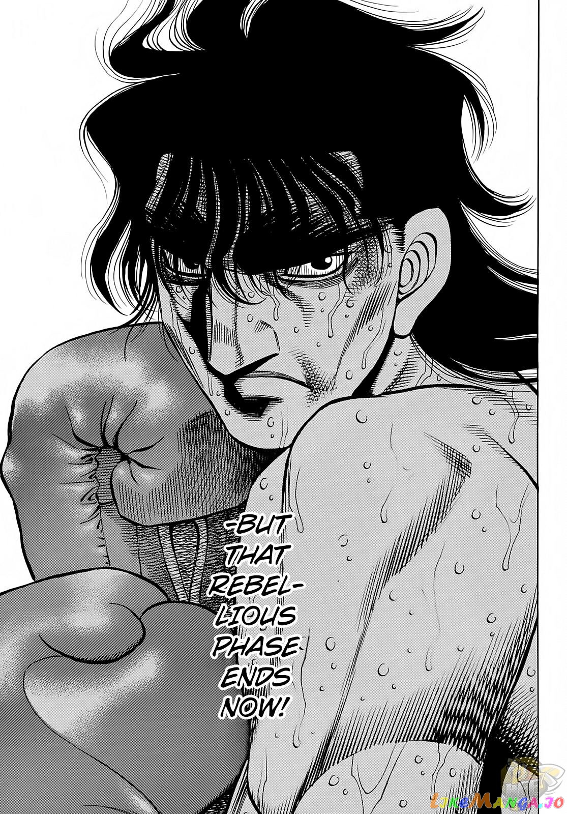 Hajime no Ippo Chapter 1367 - page 12