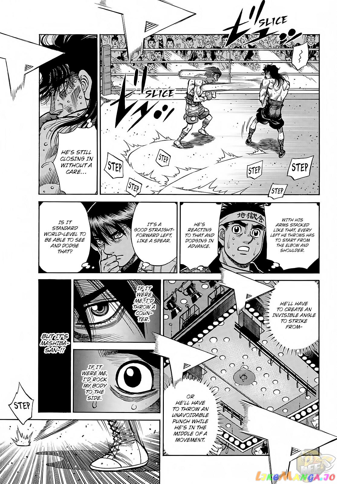 Hajime no Ippo Chapter 1367 - page 14