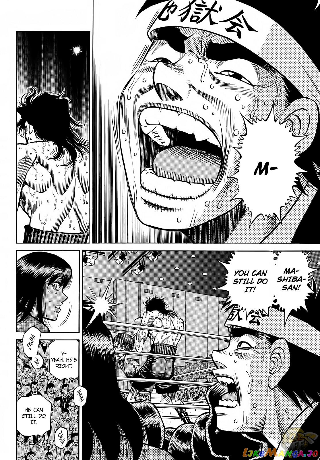 Hajime no Ippo Chapter 1367 - page 4