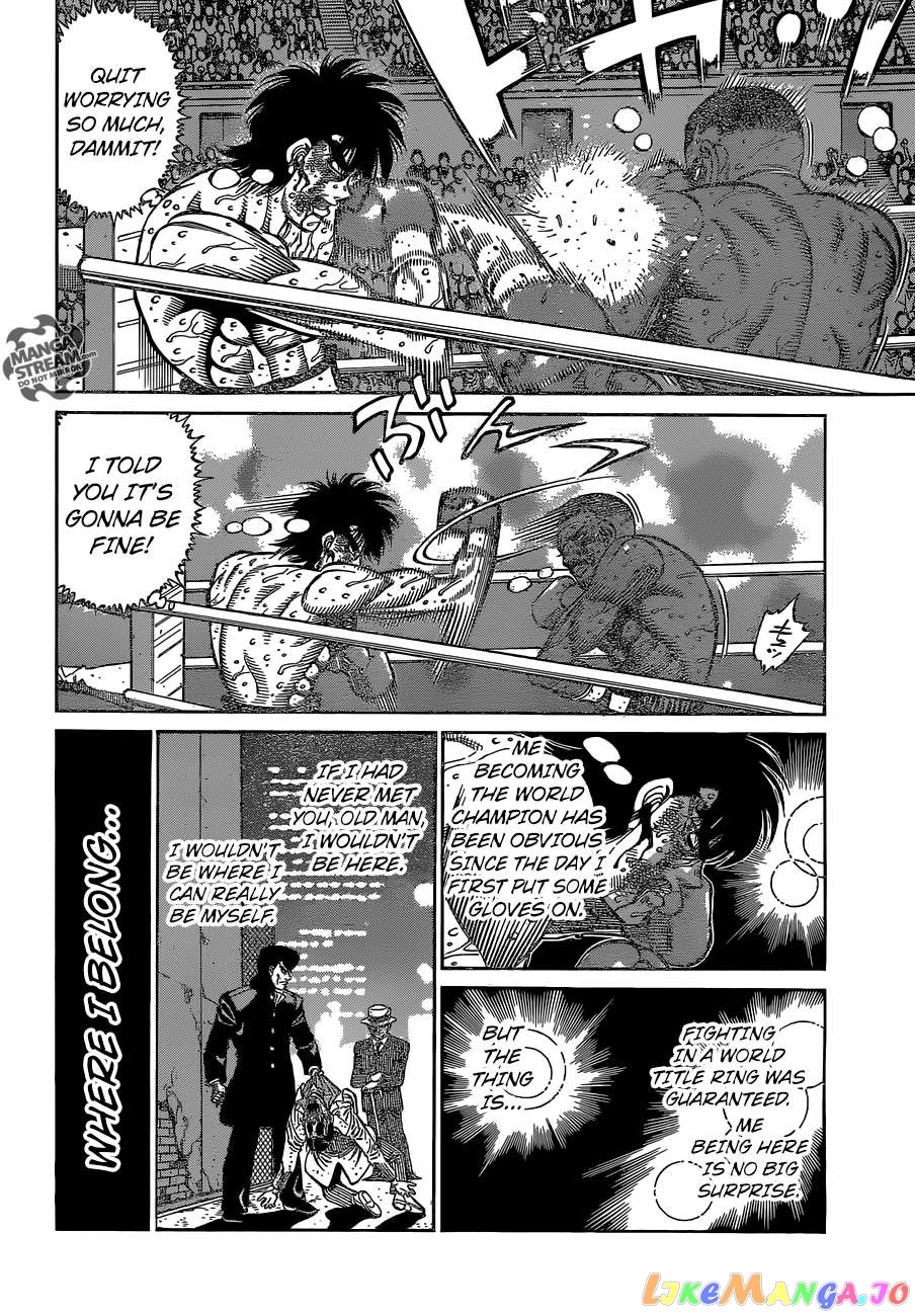 Hajime no Ippo Chapter 1117 - page 3