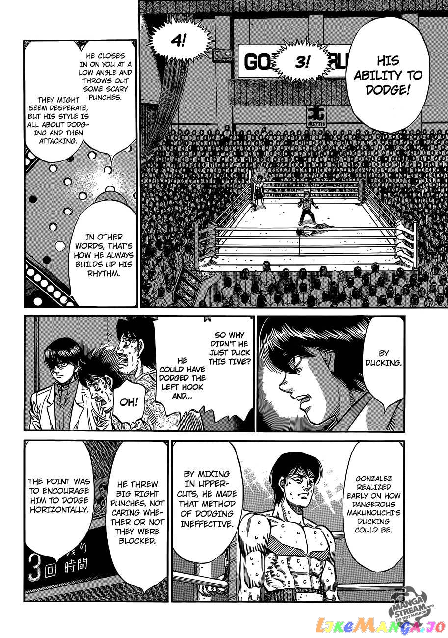 Hajime no Ippo Chapter 1048 - page 16