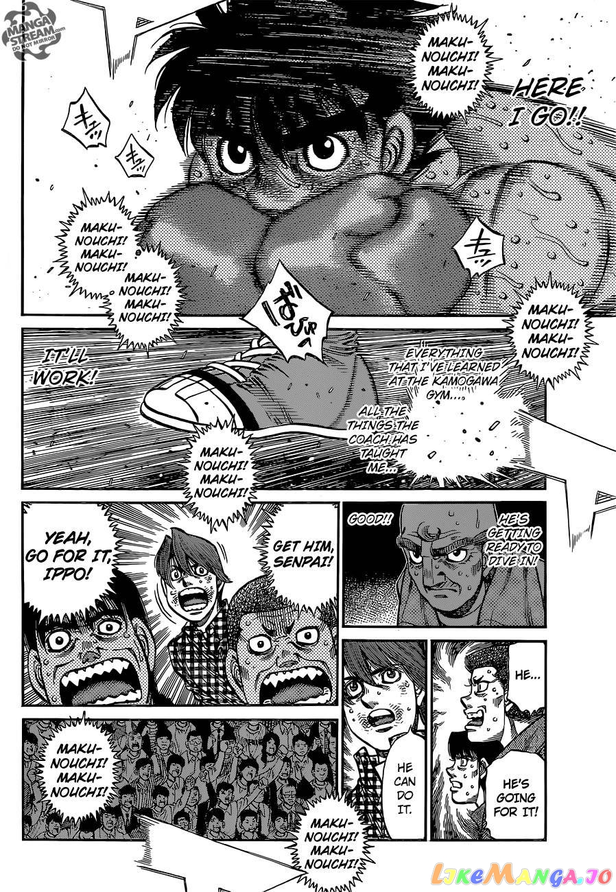 Hajime no Ippo Chapter 1048 - page 4