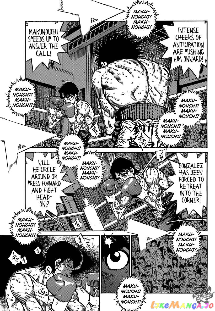 Hajime no Ippo Chapter 1048 - page 5