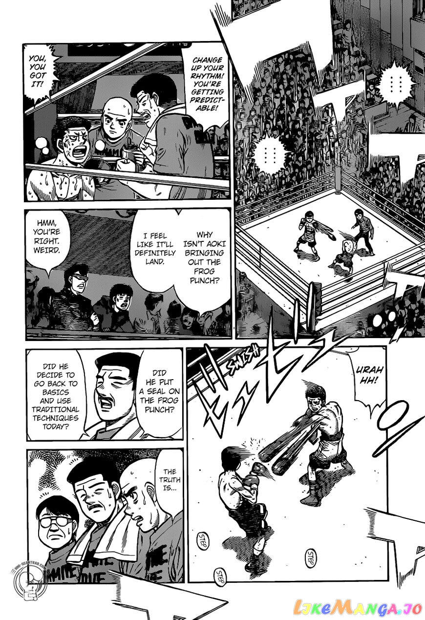 Hajime no Ippo Chapter 1290 - page 6
