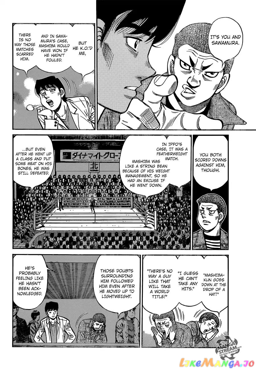 Hajime no Ippo Chapter 1253 - page 3