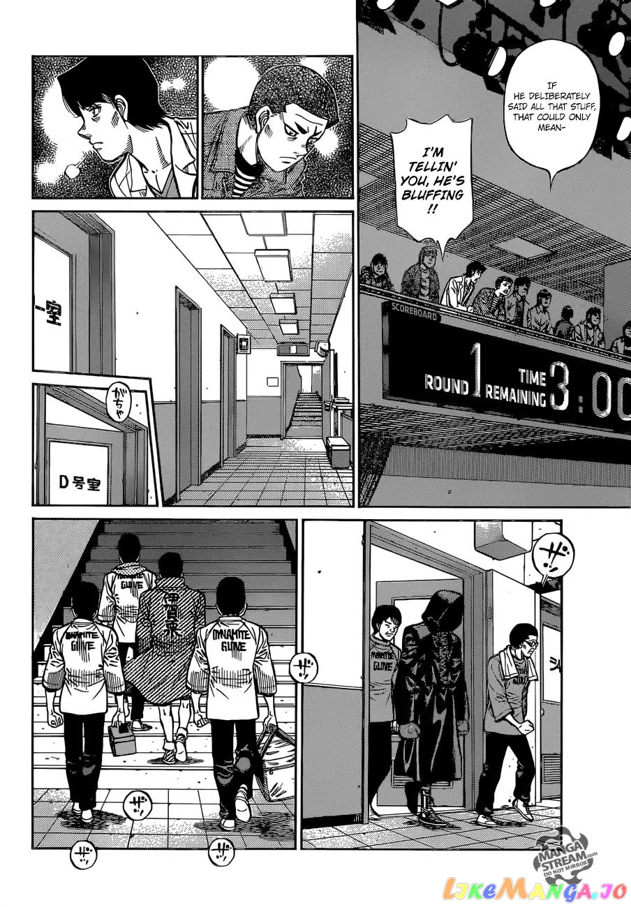 Hajime no Ippo Chapter 1253 - page 9