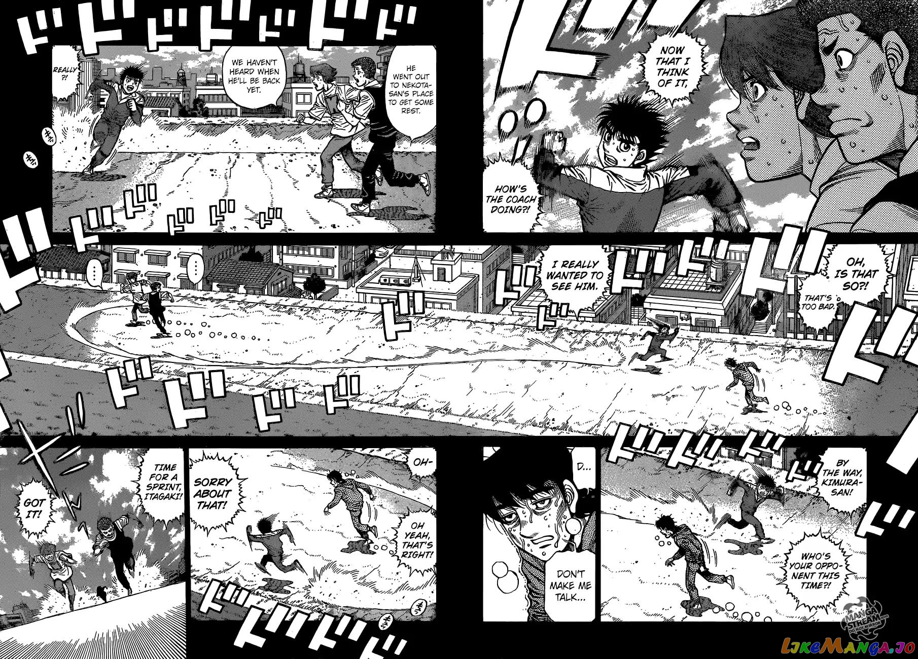 Hajime no Ippo Chapter 1216 - page 3