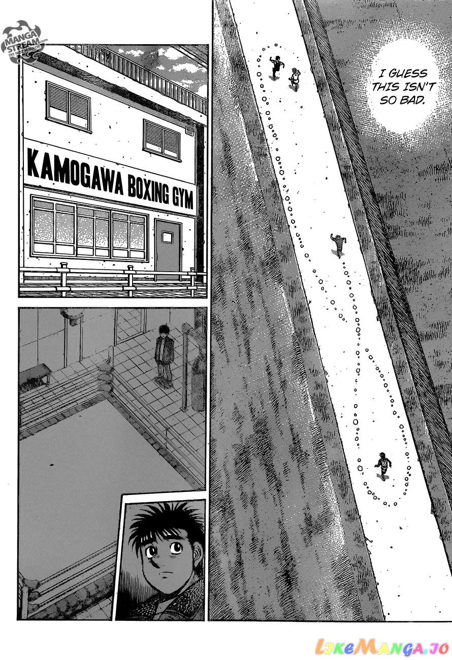 Hajime no Ippo Chapter 1216 - page 6