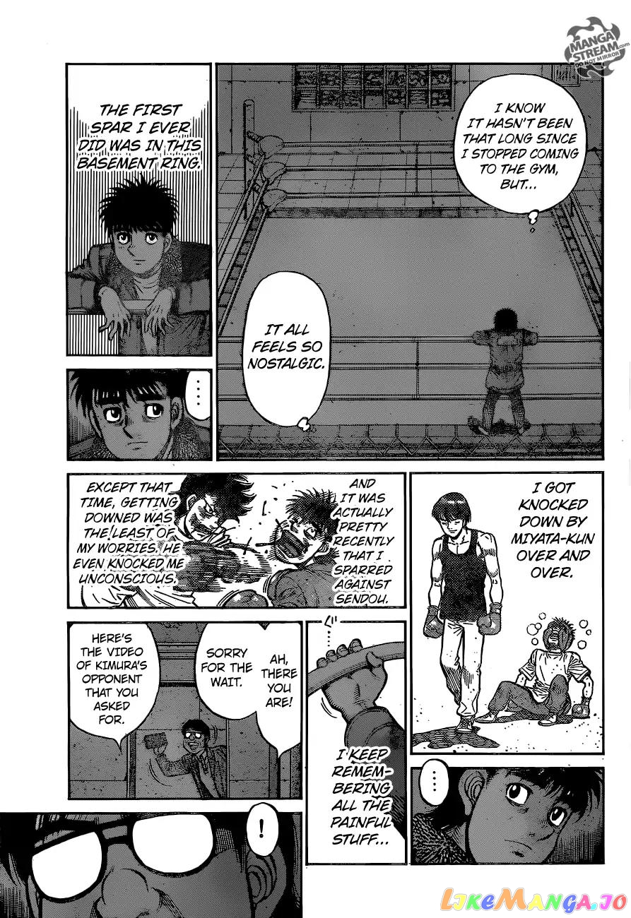 Hajime no Ippo Chapter 1216 - page 7