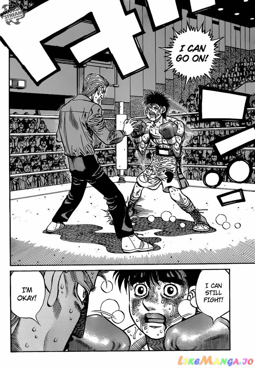 Hajime no Ippo Chapter 1049 - page 11